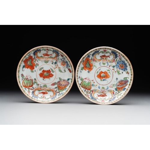 232 - Five Chinese famille rose 'Madame de Pompadour' cups and two saucers, Qianlong, ca. 1745Dia.: 8,7 cm... 