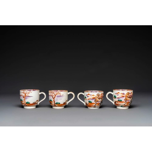 234 - Four Chinese famille rose cups and saucers and a sugar bowl with design of two horses, QianlongH.: 1... 