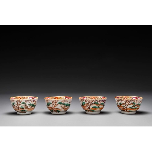 235 - Four Chinese famille rose cups and saucers and an ewer with design of two horses, QianlongL.: 19 cm ... 