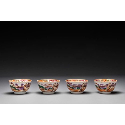 235 - Four Chinese famille rose cups and saucers and an ewer with design of two horses, QianlongL.: 19 cm ... 