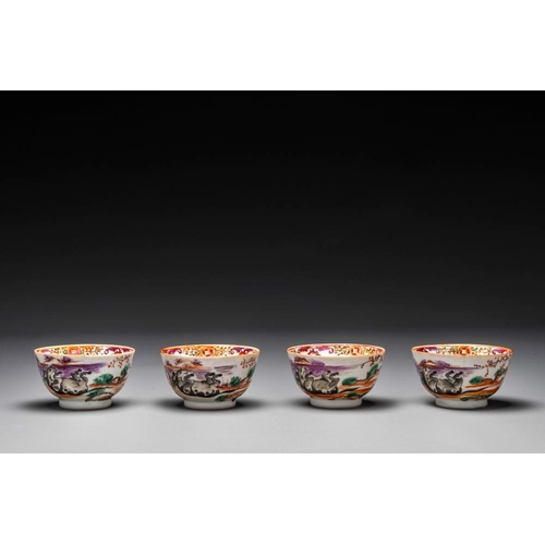 235 - Four Chinese famille rose cups and saucers and an ewer with design of two horses, QianlongL.: 19 cm ... 