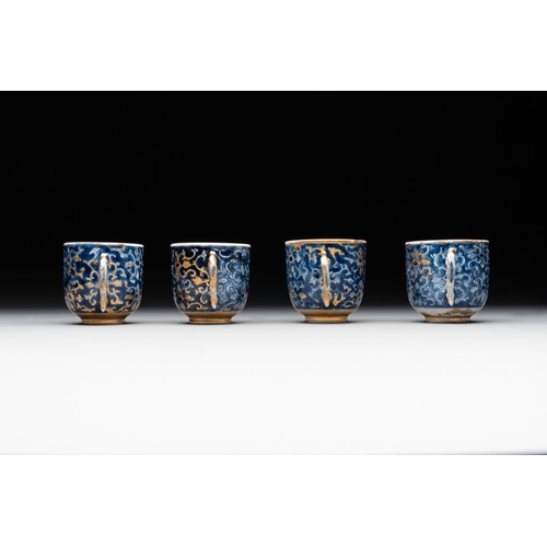 241 - A Chinese Canton famille rose 18-piece 'mandarin subject' tea service, QianlongL.: 20 cm - H.: 14,5 ... 