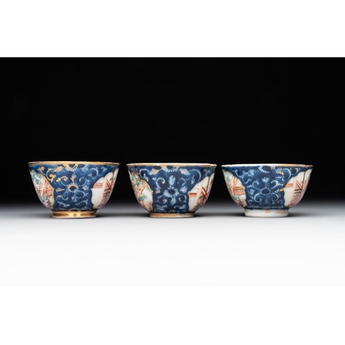 241 - A Chinese Canton famille rose 18-piece 'mandarin subject' tea service, QianlongL.: 20 cm - H.: 14,5 ... 