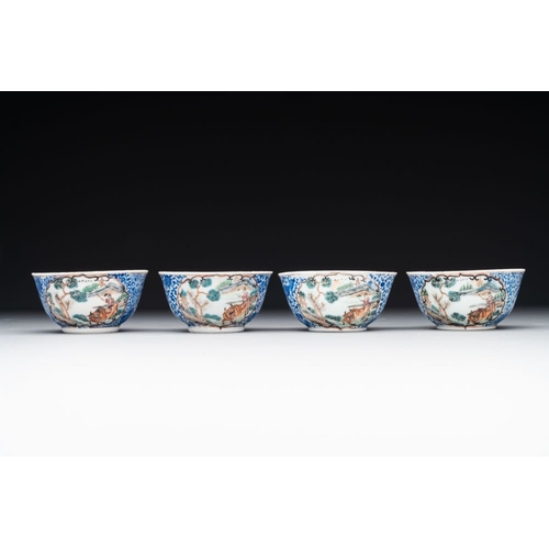 242 - A Chinese famille rose 20-piece tea service, Yongzheng/QianlongL.: 17,5 cm - H.: 8,4 cm (the teapot)... 