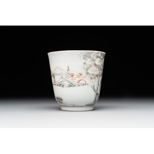 254 - A Chinese famille rose 'erotic subject' cup and saucer, Yongzheng/QianlongDia.: 13 cm (the saucer)Di... 