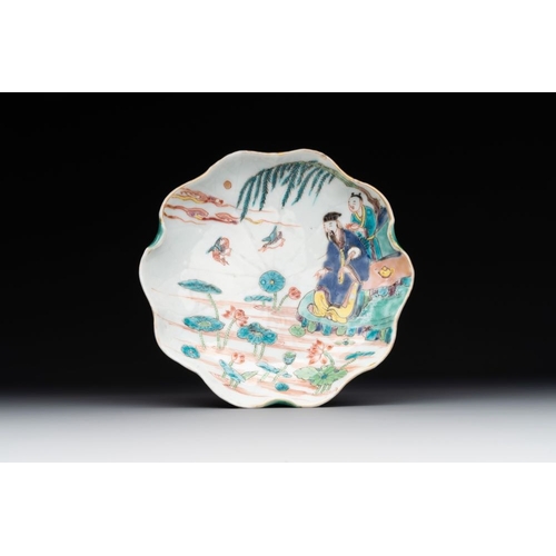 256 - A Chinese famille rose relief-decorated 'lotus' cup and saucer, YongzhengDia.: 12,5 cm (the saucer)D... 