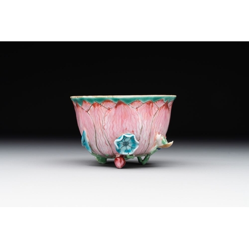 256 - A Chinese famille rose relief-decorated 'lotus' cup and saucer, YongzhengDia.: 12,5 cm (the saucer)D... 