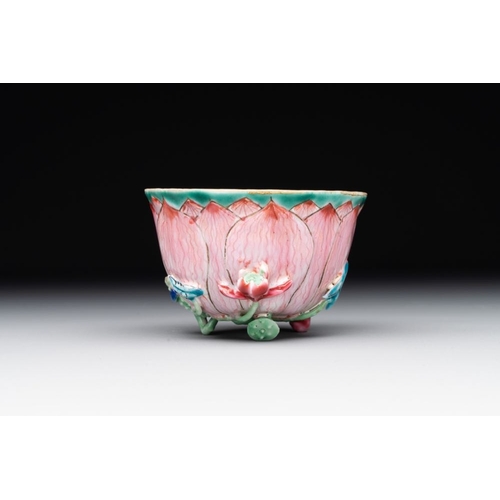 256 - A Chinese famille rose relief-decorated 'lotus' cup and saucer, YongzhengDia.: 12,5 cm (the saucer)D... 