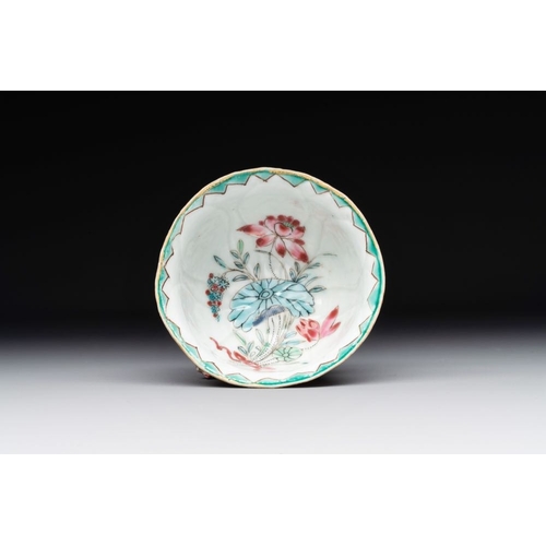 256 - A Chinese famille rose relief-decorated 'lotus' cup and saucer, YongzhengDia.: 12,5 cm (the saucer)D... 