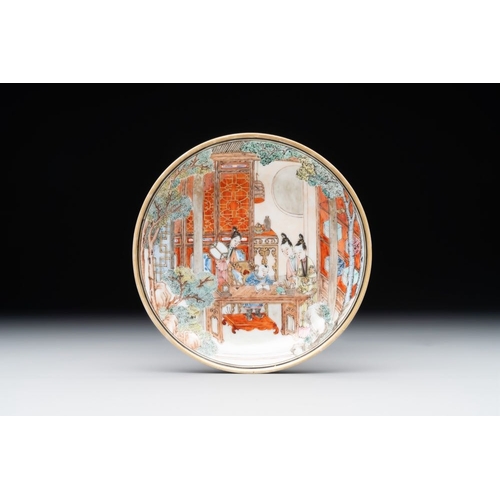 257 - An exceptional Chinese famille rose semi-eggshell porcelain cup and saucer with fine figural design,... 