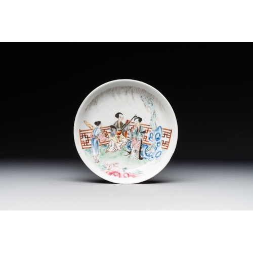 258 - A Chinese famille rose cup and saucer with music making ladies, Yongzheng/QianlongDia.: 12 cm (the s... 