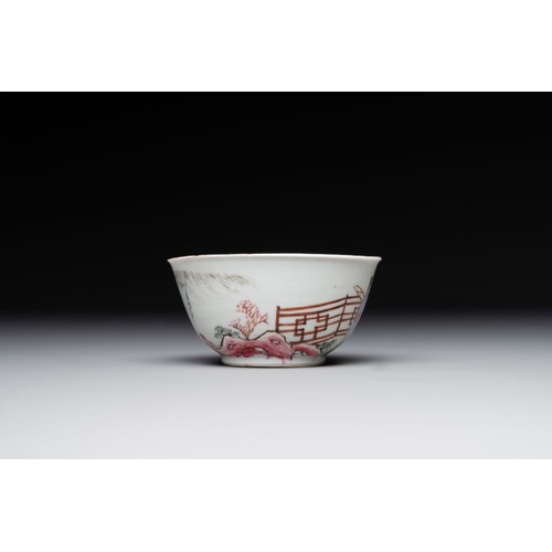 258 - A Chinese famille rose cup and saucer with music making ladies, Yongzheng/QianlongDia.: 12 cm (the s... 