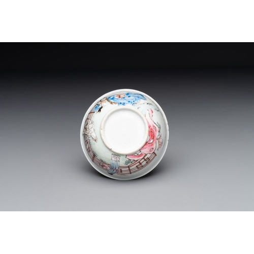 258 - A Chinese famille rose cup and saucer with music making ladies, Yongzheng/QianlongDia.: 12 cm (the s... 