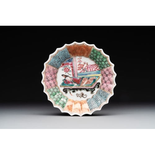 259 - A Chinese famille rose cup and saucer with a reclined lady, QianlongDia.: 6,7 cm - H.: 3,5 cm (the c... 