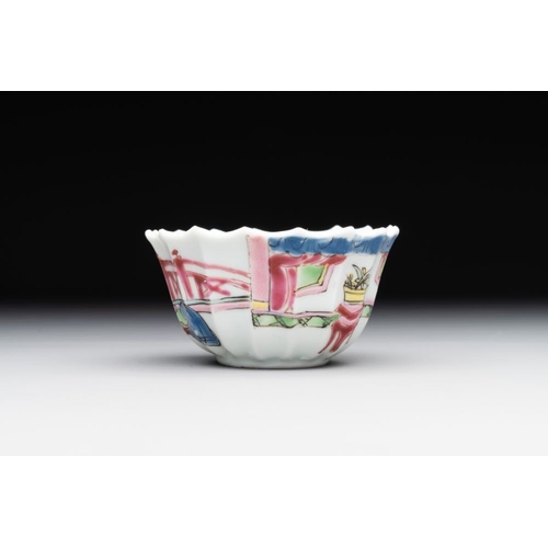 259 - A Chinese famille rose cup and saucer with a reclined lady, QianlongDia.: 6,7 cm - H.: 3,5 cm (the c... 