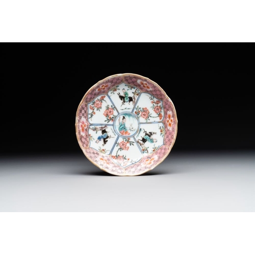 261 - A Chinese famille rose cup and saucer with figures and animals, YongzhengDia.: 11,5 cm (the saucer)D... 