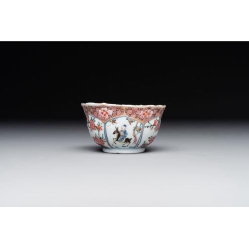 261 - A Chinese famille rose cup and saucer with figures and animals, YongzhengDia.: 11,5 cm (the saucer)D... 