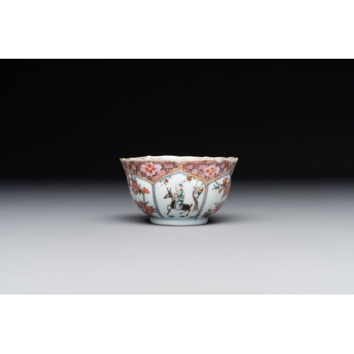 261 - A Chinese famille rose cup and saucer with figures and animals, YongzhengDia.: 11,5 cm (the saucer)D... 