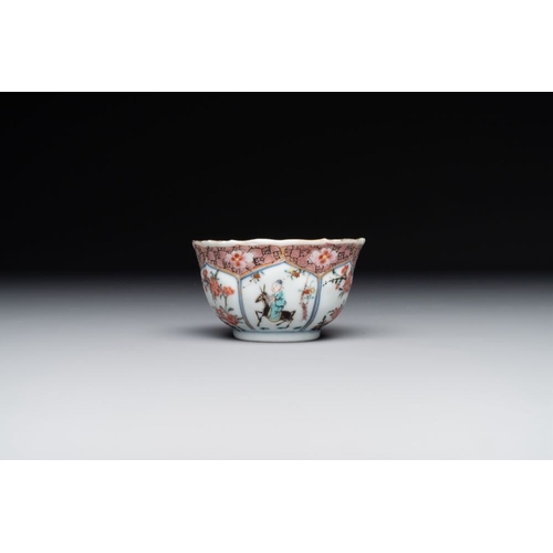 261 - A Chinese famille rose cup and saucer with figures and animals, YongzhengDia.: 11,5 cm (the saucer)D... 