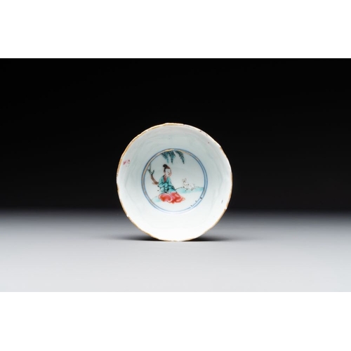 261 - A Chinese famille rose cup and saucer with figures and animals, YongzhengDia.: 11,5 cm (the saucer)D... 