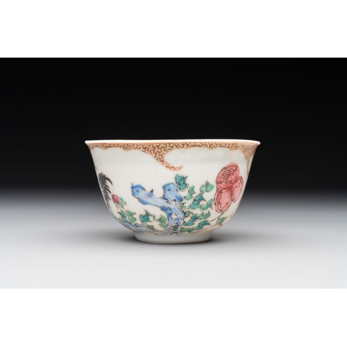 265 - An extremely rare and early Chinese famille rose semi-eggshell 'rooster' cup, Baiyun Shanren seal ma... 