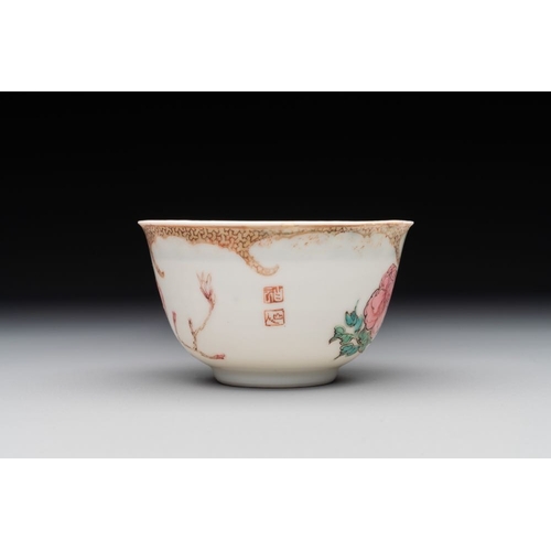 265 - An extremely rare and early Chinese famille rose semi-eggshell 'rooster' cup, Baiyun Shanren seal ma... 