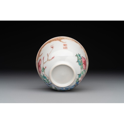 265 - An extremely rare and early Chinese famille rose semi-eggshell 'rooster' cup, Baiyun Shanren seal ma... 