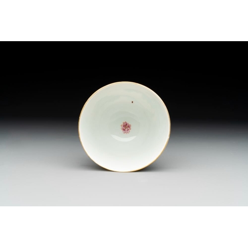 266 - A fine Chinese famille rose 'Xi Xiang Ji' cup, YongzhengDia.: 7,6 cm - H.: 6,7 cm
 Provenance: - Ex-... 