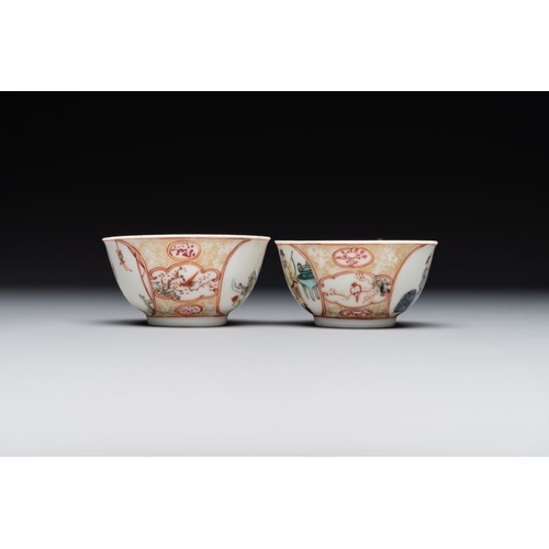 267 - A pair of fine Chinese Canton famille rose cups, YongzhengDia.: 7,5 cm - H.: 4 cmThe absence of a co... 