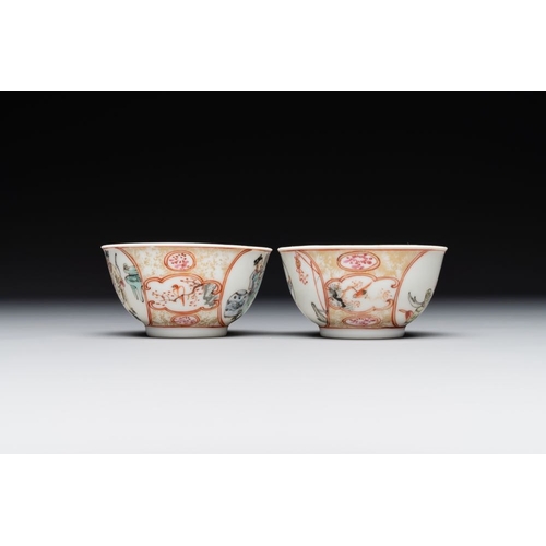 267 - A pair of fine Chinese Canton famille rose cups, YongzhengDia.: 7,5 cm - H.: 4 cmThe absence of a co... 