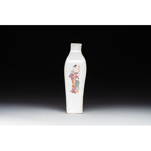 273 - A Chinese Canton famille rose 'San Niang Jiao Zi' vase, QianlongH.: 17,9 cm
 Provenance: - Sotheby's... 