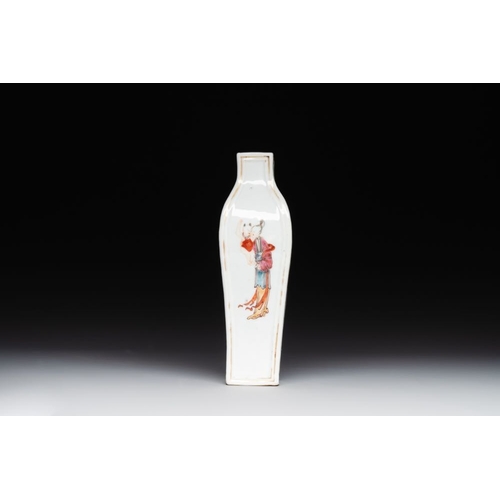 273 - A Chinese Canton famille rose 'San Niang Jiao Zi' vase, QianlongH.: 17,9 cm
 Provenance: - Sotheby's... 