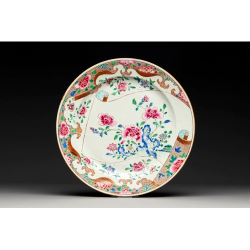 286 - A Chinese famille rose dish and four plates with floral design, QianlongH.: 38,5 cm (the dish)H.: 26... 