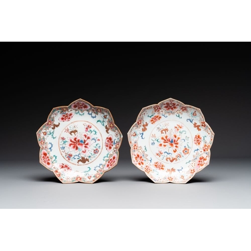 293 - A Chinese famille rose lotus-shaped dish and two plates, QianlongDia.: 33,7 cm Dia.: 23 cm The absen... 