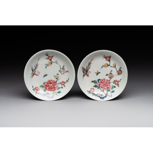 299 - Five Chinese famille rose cups and saucers with horses, birds and flowers, Yongzheng/QianlongDia.: 1... 