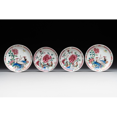 300 - Two pairs of Chinese famille rose cups and saucers with pheasants and roosters, Yongzheng/QianlongDi... 