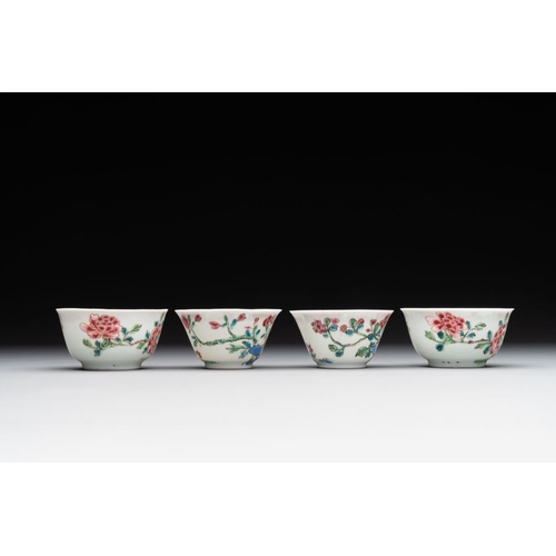 300 - Two pairs of Chinese famille rose cups and saucers with pheasants and roosters, Yongzheng/QianlongDi... 