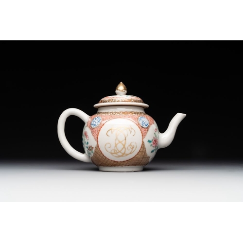 313 - A Chinese monogrammed famille rose teapot with floral design, Yongzheng/QianlongL.: 16 cm - H.: 11 c... 