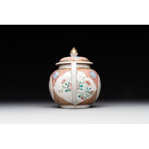 313 - A Chinese monogrammed famille rose teapot with floral design, Yongzheng/QianlongL.: 16 cm - H.: 11 c... 