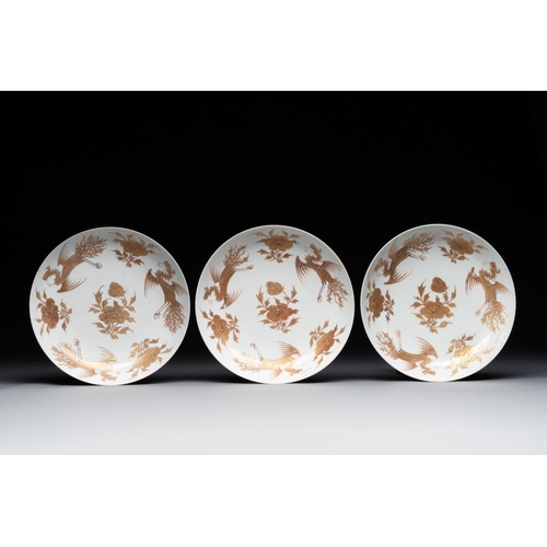 320 - Five Chinese gilt-decorated eggshell porcelain 'phoenix' plates, YongzhengDia.: 20,8 cmThe absence o... 