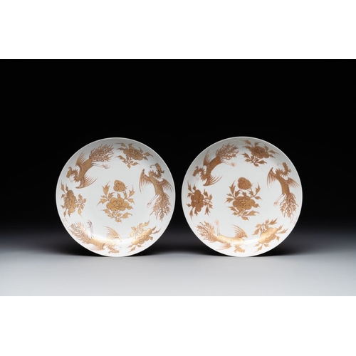 320 - Five Chinese gilt-decorated eggshell porcelain 'phoenix' plates, YongzhengDia.: 20,8 cmThe absence o... 