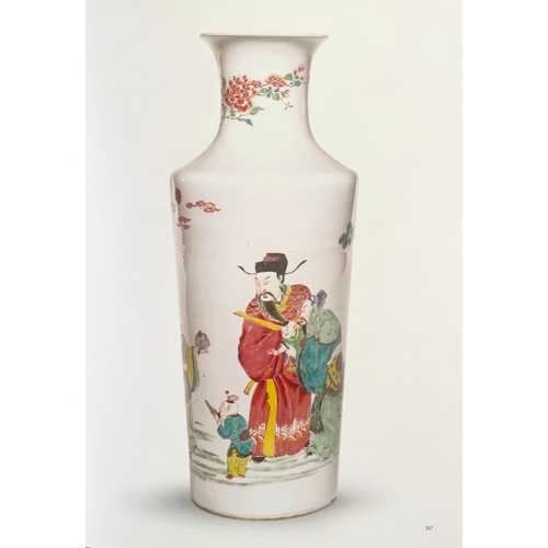 323 - A fine Chinese famille rose 'Sanxing' vase, YongzhengH.: 44,5 cm
 Provenance: An important British p... 