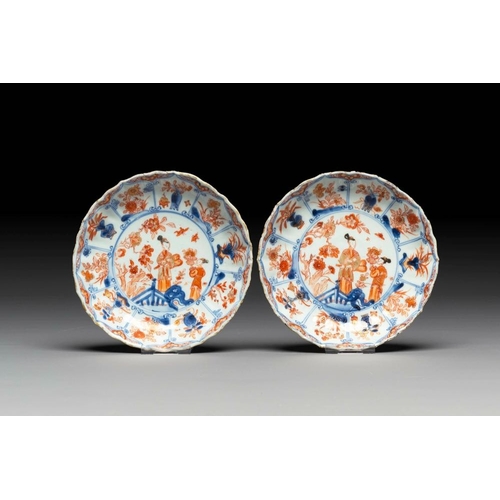 333 - A pair of Chinese Imari-style plates, a plate and a pair of saucers, Kangxi/YongzhengDia.: 22,5 cm (... 