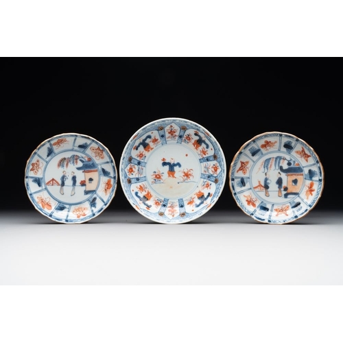 334 - A varied collection of fourteen Chinese Imari-style wares, Kangxi/QianlongDia.: 15 cm - H.: 6,8 cm (... 