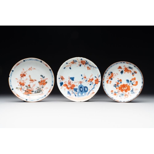 334 - A varied collection of fourteen Chinese Imari-style wares, Kangxi/QianlongDia.: 15 cm - H.: 6,8 cm (... 