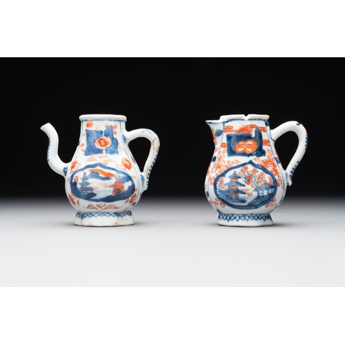 334 - A varied collection of fourteen Chinese Imari-style wares, Kangxi/QianlongDia.: 15 cm - H.: 6,8 cm (... 