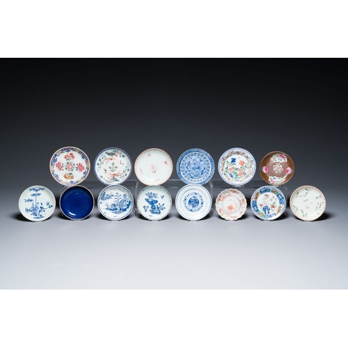 341 - A very extensive collection of Chinese cups and saucers, Kangxi and laterDia.: 14 cm (the largest sa... 