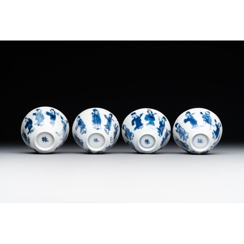 344 - Four Chinese blue and white 'Eight Immortals' cups and saucers and five saucers, Chenghua and Lu mar... 