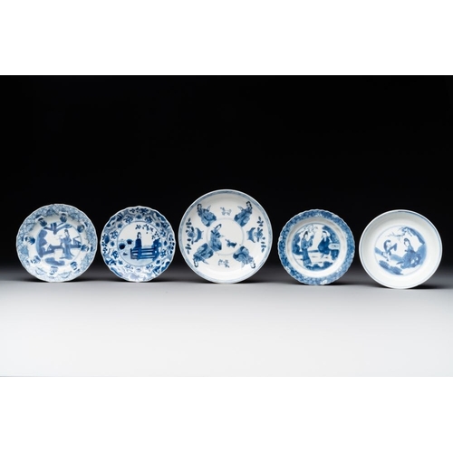 344 - Four Chinese blue and white 'Eight Immortals' cups and saucers and five saucers, Chenghua and Lu mar... 