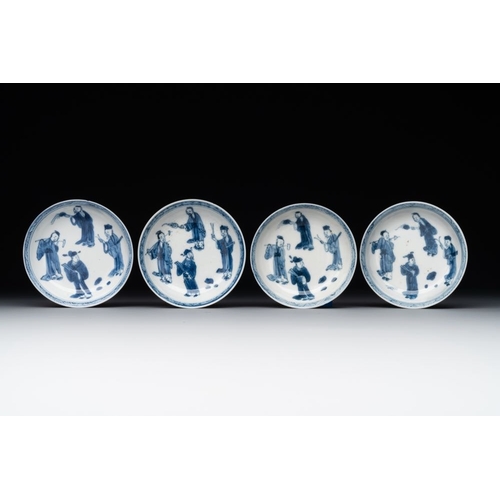 344 - Four Chinese blue and white 'Eight Immortals' cups and saucers and five saucers, Chenghua and Lu mar... 